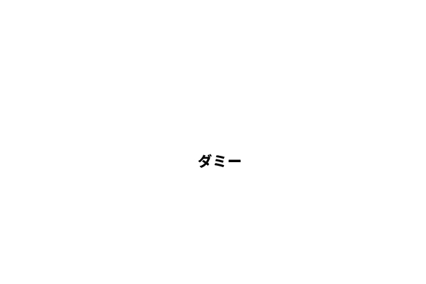 被写体や機材の自由取引チャンネル